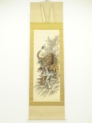 JAPANESE HANGING SCROLL / HAND PAINTED / WILD TIGER 